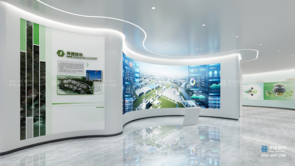 館展示設(shè)計(jì)